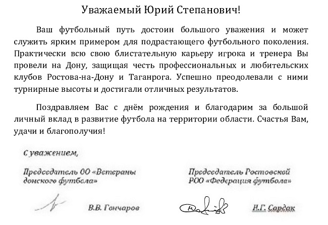 дядюку 56-page0001.jpg